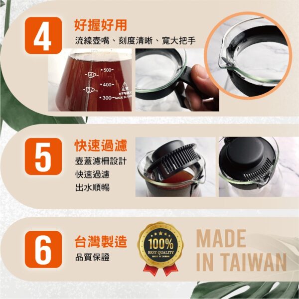 【SYG台玻】可微波耐熱玻璃壺600ml：圖片 5