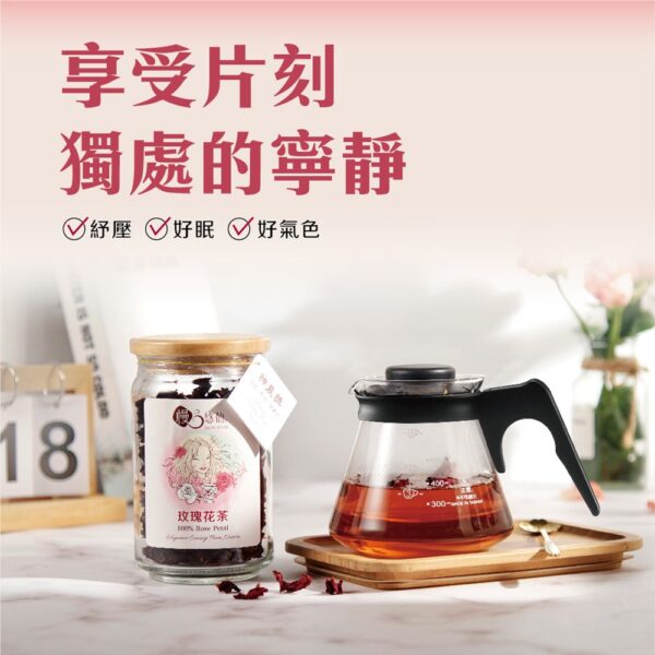 【SYG台玻】可微波耐熱玻璃壺600ml：圖片 6