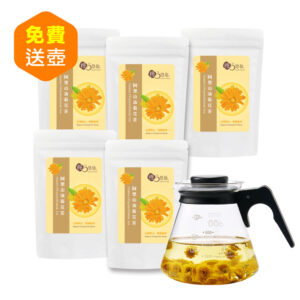 【慢悠仙】阿里山油菊花茶50g X5袋 大包 贈壺(免運/花瓣/每袋可沖60壺/無咖啡因花草養生茶)