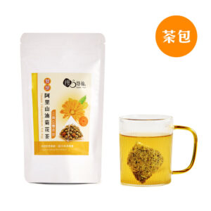 【慢悠仙】阿里山油菊花茶包1.5gX10入(三角茶包/台灣/可沖20壺/SGS無農藥/無咖啡因無糖/養生花草茶)